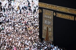 khane kabbah surronded by haji