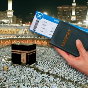 Umrah Visa Verification