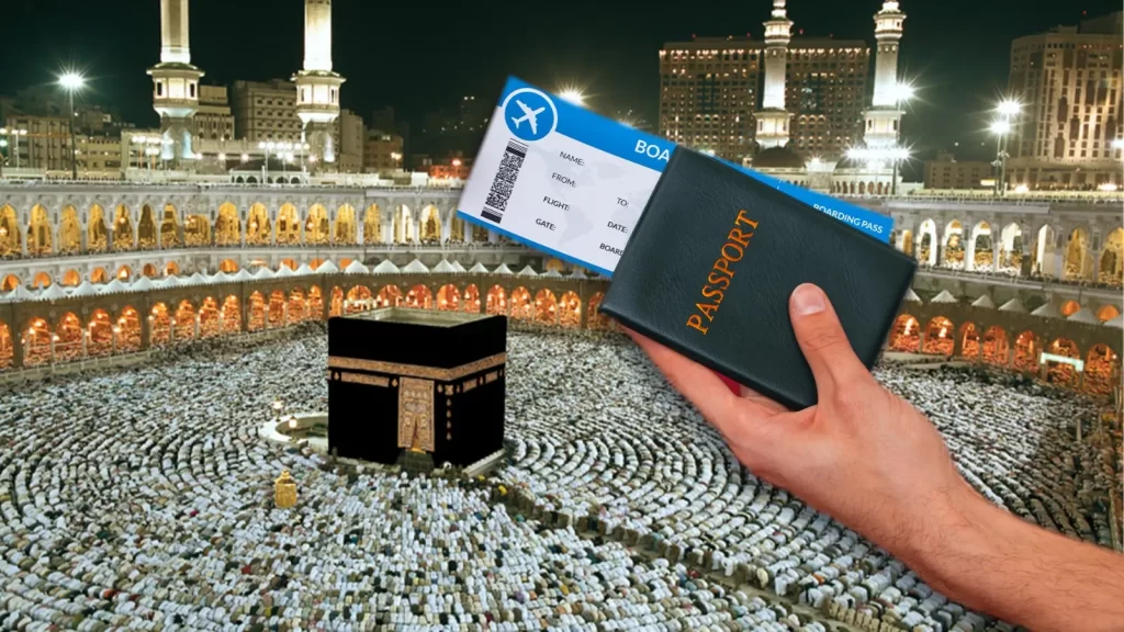 Umrah Visa Verification