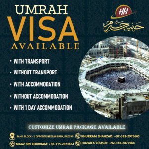 Umrah Visa from Pakistan | Custom Umrah Packages Available