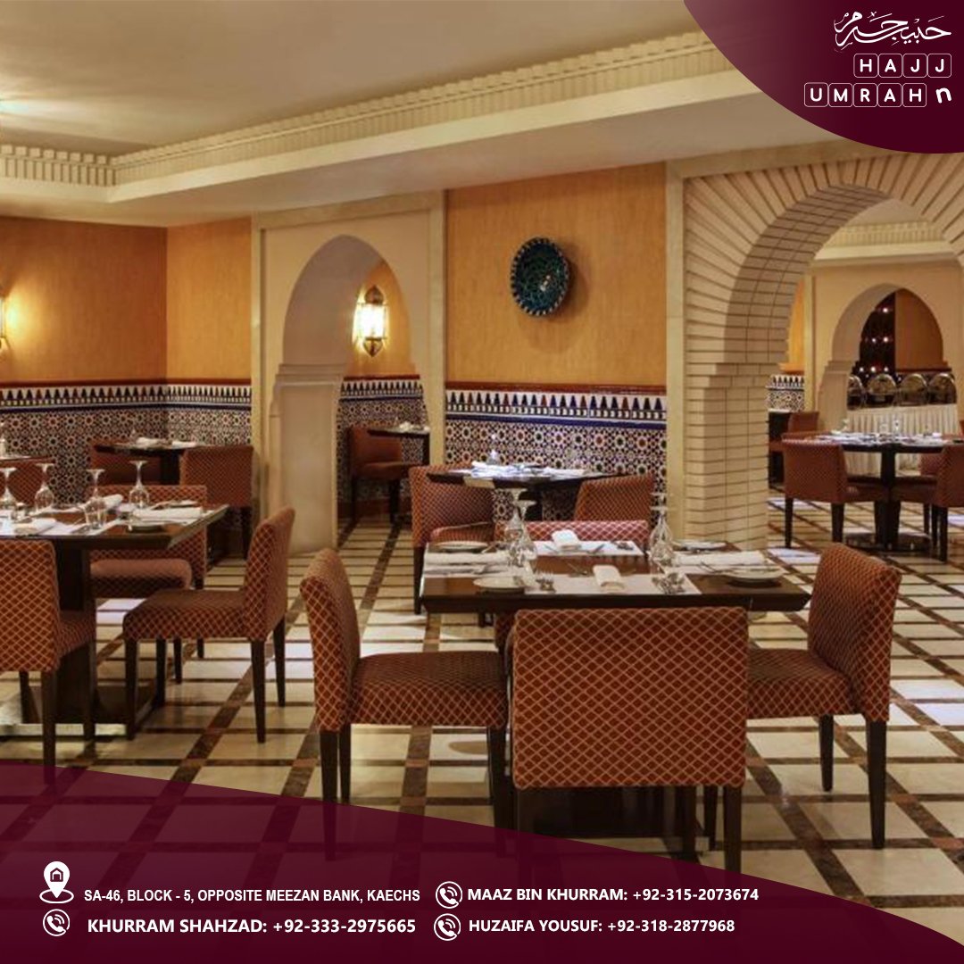 Le Meridien Tower Makkah | 5 Star Hotel - Image 5