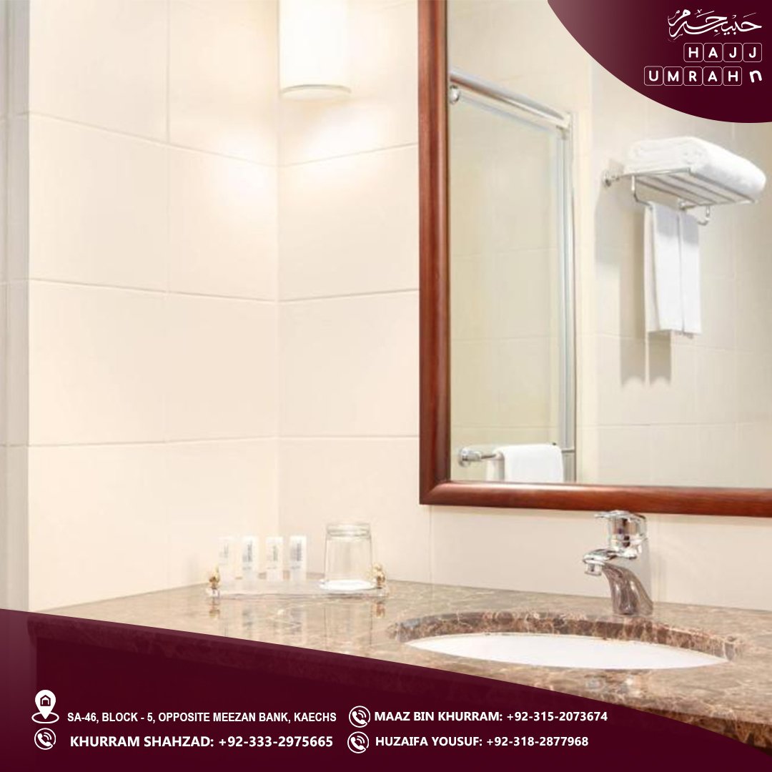 Le Meridien Tower Makkah | 5 Star Hotel - Image 8