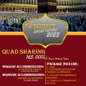 14 Nights Umrah Package from Pakistan | Quad Sharing Umrah 2023