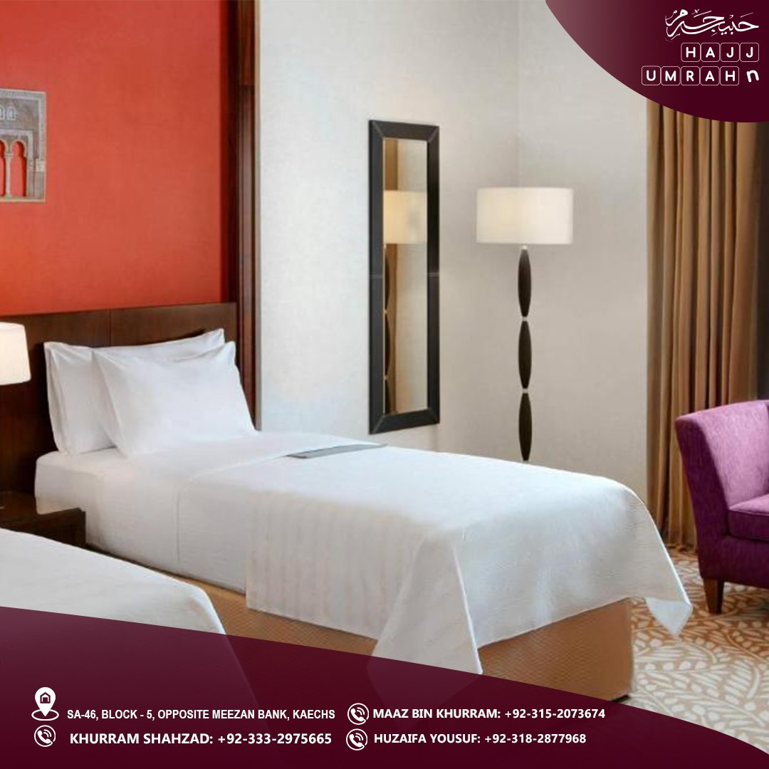 Le Meridien Tower Makkah | 5 Star Hotel - Image 4