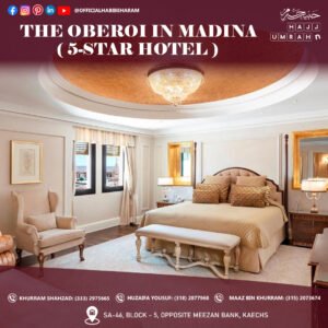 The Oberoi Madinah | 5 Star Luxury Hotel Near Masjid Nabawi