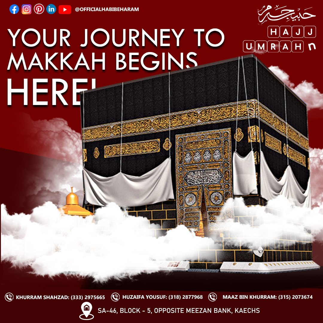 Best Umrah Packages from Pakistan | Your Journey to Makkah Begins Here