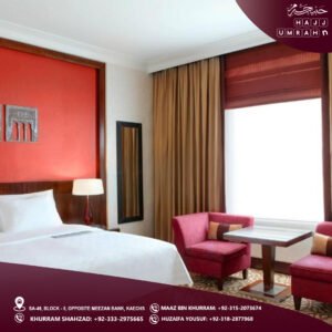 Le Meridien Tower Makkah | 5 Star Hotel