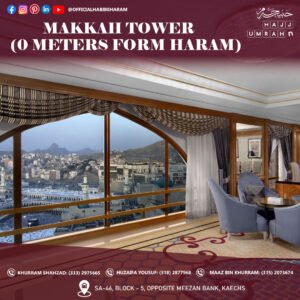 Makkah Tower Hotel | 0 Meters from Masjid al-Haram