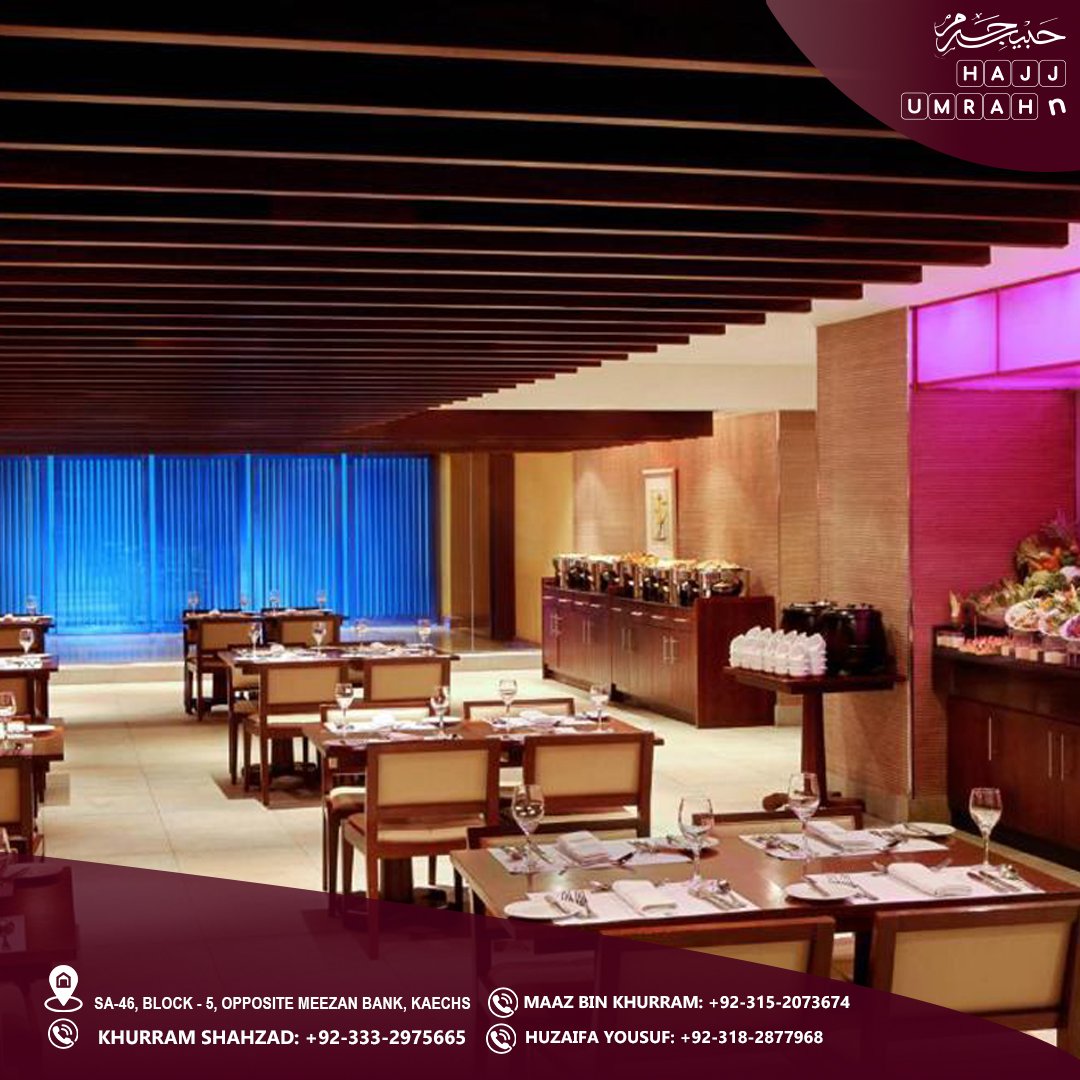 Le Meridien Tower Makkah | 5 Star Hotel - Image 2