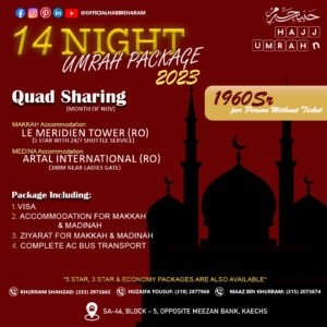 14 Night Umrah Package 2023 – Quad Sharing | Makkah & Madinah Hotels Included