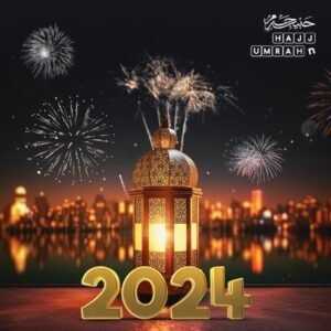 Umrah Packages 2024 from Pakistan – New Year Special Umrah Deals