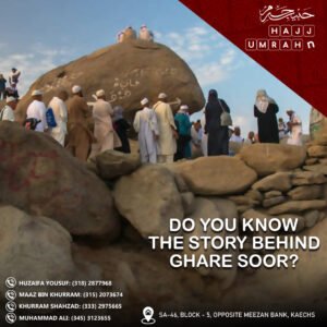 The Story of Ghar-e-Soor