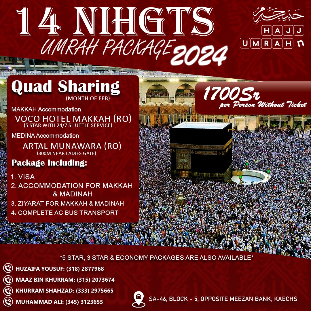 14 Nights Umrah Package 2024 – February Quad Sharing