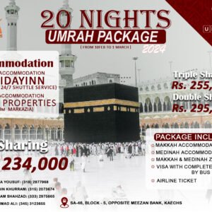 20 Nights Umrah Package 2024 – February Special Offer