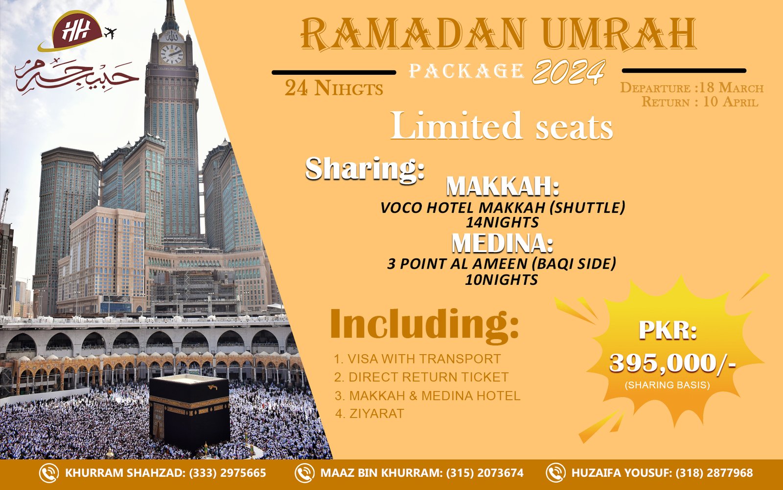24 Nights Ramadan Umrah Package 2024 – Limited Seats