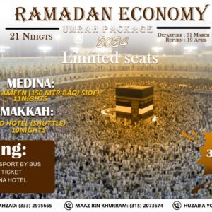 Ramadan Economy Umrah Package 2024 – 21 Nights Special