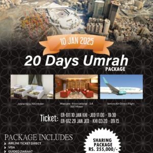 20 Days Umrah Package – 10 January 2025 Departure