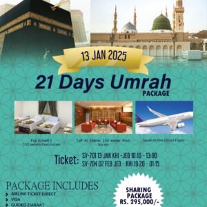 21 Days Umrah Package – January 2025 Departure