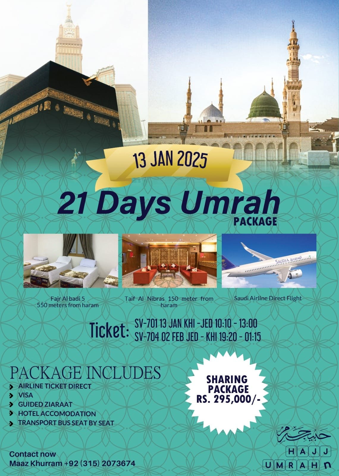 21 Days Umrah Package – January 2025 Departure