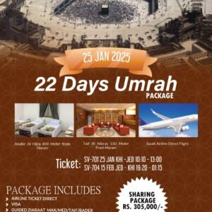 22 Days Umrah Package – 25 January 2025 Departure