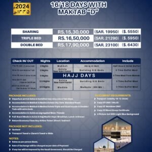 Hajj Deluxe Package | Hajj 2024