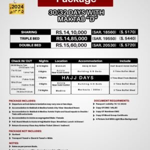 Super Silver Package | hajj 2024