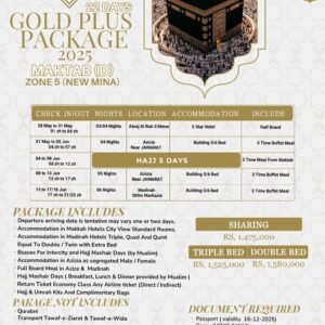 Gold Plus Hajj Package 2025 | Hajj 2025