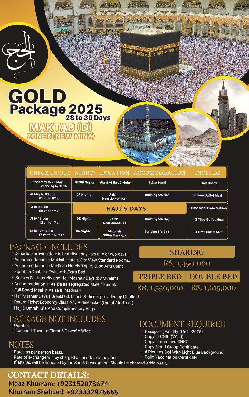Gold Hajj Package 2025 | Hajj 2025