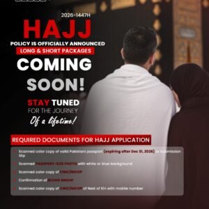 Hajj 2026 Policy Announcement