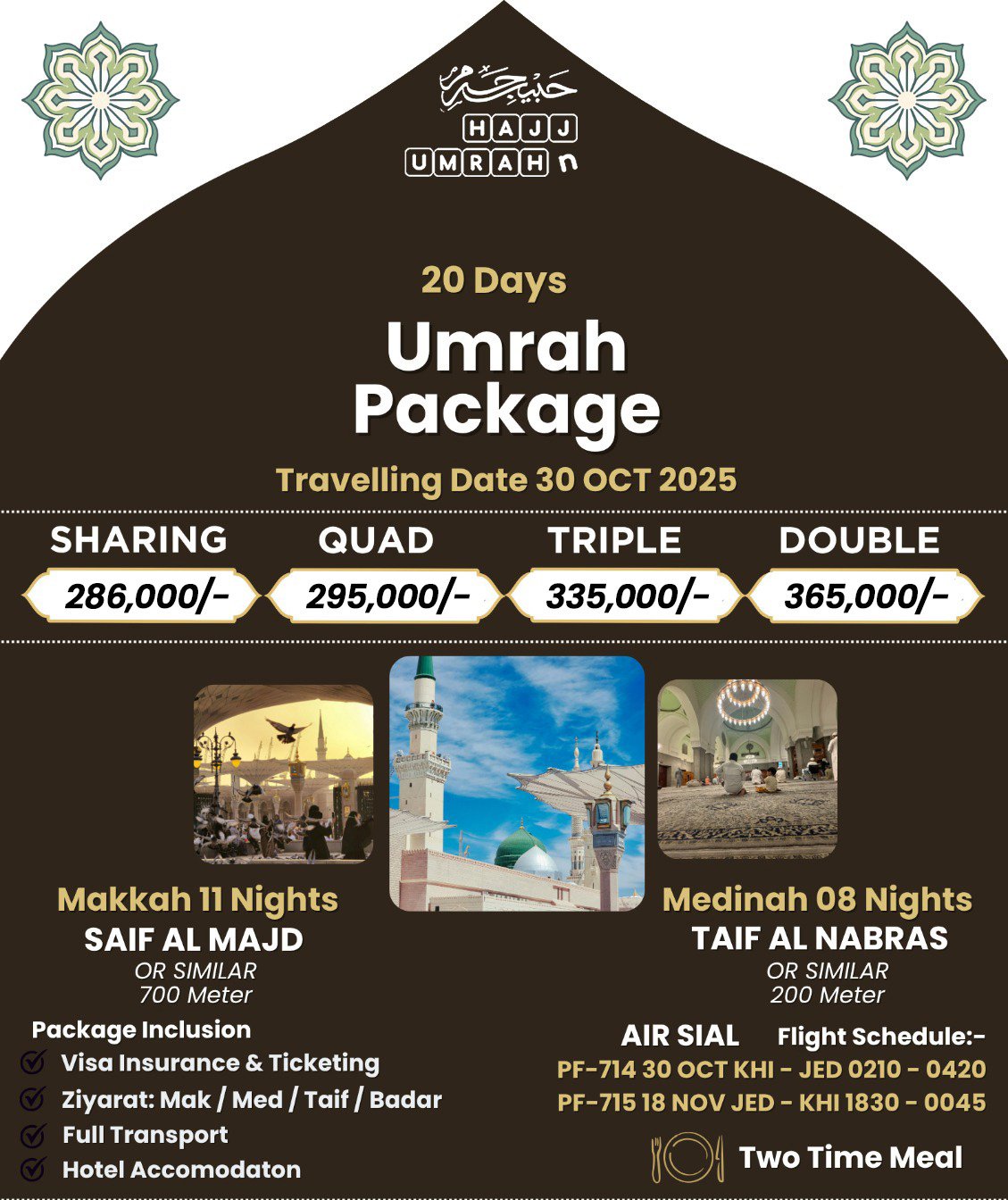 Best Umrah Package 2025 – 30 October | 20 Days AirSial Direct Premium 20 Oct 2025 Umrah Package