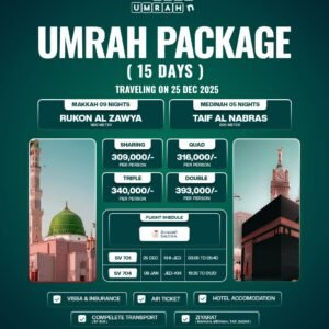 20 Days Umrah Package from Karachi – Affordable Complete Umrah Deal Umrah Package 2025
