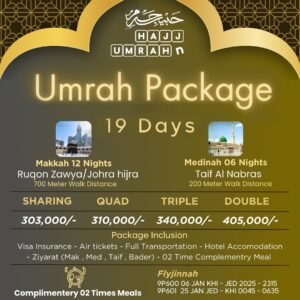 December 20 Days Umrah Package 2025 | Departure from Karachi 19 Days Umrah Package 2025