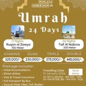 24 Days Umrah Package 2026