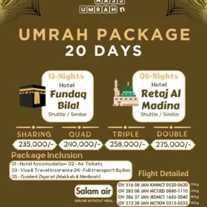 Umrah Package 20 Days from Karachi Complete Affordable Umrah Package 20 Days Umrah Package
