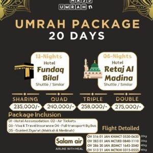 Umrah Package 20 Days