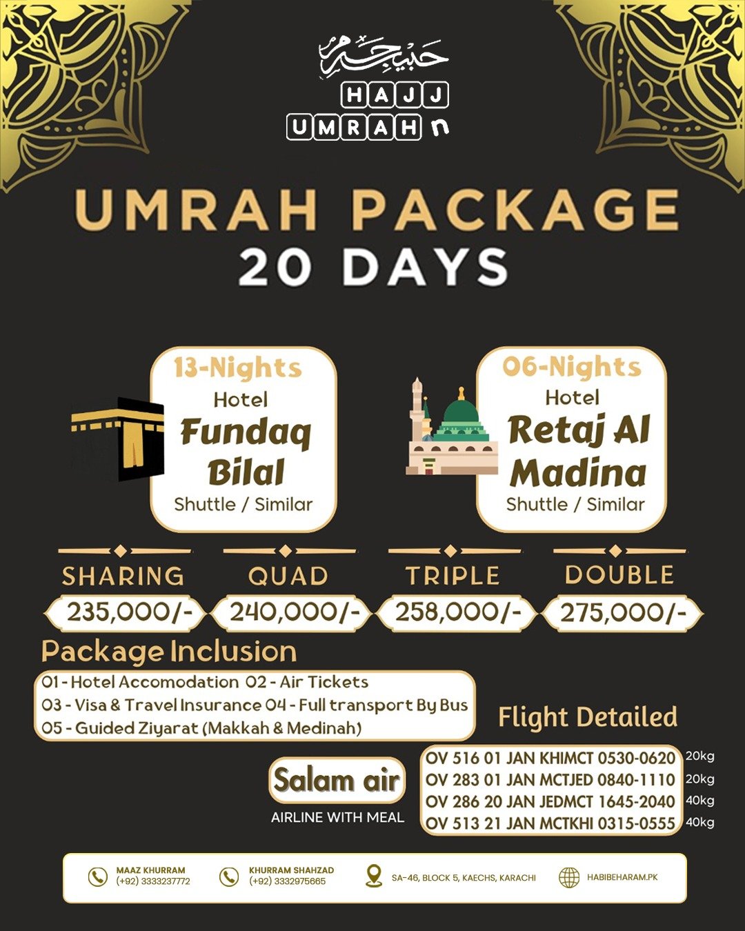 Umrah Package 20 Days from Karachi Complete Affordable Umrah Package Umrah Package 20 Days